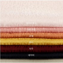 봉황단 - 6종 (1217-20), 인디코럴