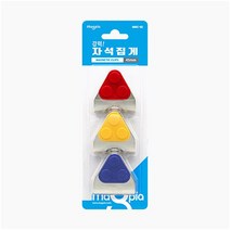 자석집게 MMC-02 3개입, 상세 설명 참조