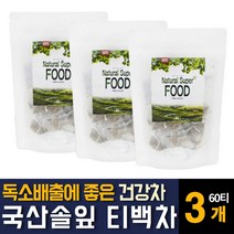 솔잎차 솔순차 송엽차 무카페인차 디 카페인없는차 물대신 마시는 몸건강에 좋은차 효능 추천, 60티백  / 3개