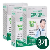 동아제약 클리덴트 정 틀니세정제, 48개입, 3개