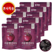 씨를 뺀 건자두, 400g, 10개