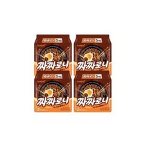 짜짜로니 20개입