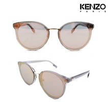 겐조(선글라스) 겐조 선글라스 KZ40090F 20C
