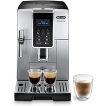 DeLonghi Dinamica ECAM 350.35.SB 카푸치노 에스프레소 커피 및 롱 커피 직접 버튼용 전문 우유 거품기가 있는 전자동 커피 머신 일반 텍스트 디지털 디스플레이 2잔 기능 은색, 검은 색, 디스케일러와 번들