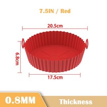 에어 프라이어 오븐 베이킹 트레이 프라이드 치킨 실리콘 라이너 매트 비 스틱 재사용 가능한 바구니 그릴 액세서리, [07] 0.8MM Red