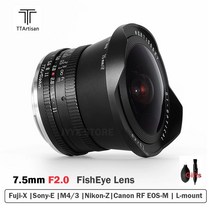 카메라 렌즈 캡 랜즈 커버 홀더 ttartisan 7.5mm f2 aps-c 어안 수동 초점 sony e fuji x canon eos m rf nikon z leica l, 니콘 Z