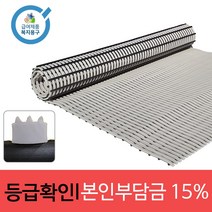 노인복지용구 튜브형 지압플러스 미끄럼방지매트 욕실 화장실, 단품