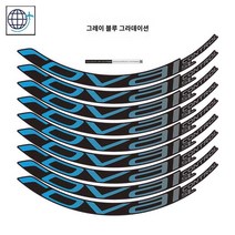 산악 자전거림 로발 컨트롤 휠셋 MTB 림 데칼 자전거 스티커 사이클