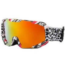 Dline goggle 커버 겨울 스키를위한 겨울 스키 스포츠 야외 바람 방풍 스키 마스크 스노우 보드 눈 MTB스키 고글 UV보호 스키 안경 높은가격순 판매량순 최신순, Spot Red