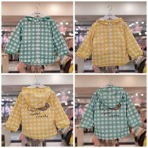 아가방 NC 서면점 봄 이월 40% 할인상품!! 활동성 좋은 봄 점퍼~ 환절기용 점퍼~ 화사한 봄 화섬점퍼