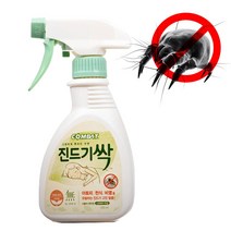 QCB195558 진드기퇴치제컴뱃 진드기싹 진딧물제거체 290ml 편백액 편백