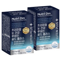 뉴트리딘 프리미엄 눈 건강 루테인 골드 플러스, 500mg/30g/60캡슐, 2개, 60정