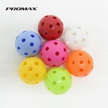 프로맥스 플로어볼 플로어공 모음 75mm 22g 경기용 연습용, 핑크