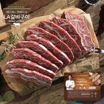 eTV 에드워드권의 국내산 LA갈비구이 400g X 10팩, 10개
