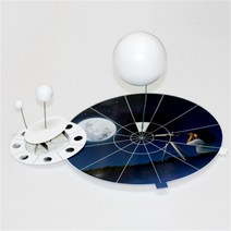 [유앤아이사이언스] 지구와달의운동모형만들기, 기본