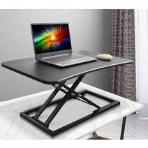 리프팅 테이블 접이식 노트북 모니터 받침대 데스크탑, USB+2전원인터페이스(공압모델 화이트)