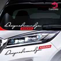CNV 볼보 뉴필기체 슬로건 데칼스티커 CNSLR-216 /슬로건로고 /슬로건스티커 /스티커, 특대형, 그레이+레드