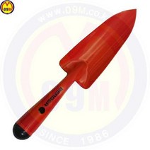 스틸 모종삽 5610 (290mm) BERGER/버거/고추모종삽/예쁜모종삽/미니모종삽/모종삽가격/모종삽파는곳