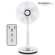 대웅모닝컴 초미세풍 발터치 리모컨 선풍기 DWF-KL140C