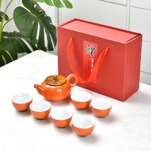 다도세트도자기다기선물세트송년회선물결혼답례품, 한주전자에여섯잔-선물함-E