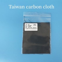 대만 탄소 천 W0S1009 친수성 전도성 연료 전지 과학 테스트 미생물, 02 1009N 10X10cm