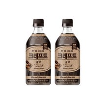 조지아 크래프트 블랙 470ml 24개/1BOX, 상세페이지 참조, 상세페이지 참조