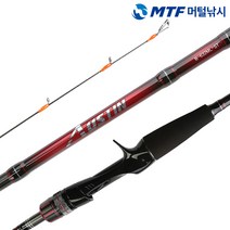 어스틴 한치 전용 바다 루어 낚시대 B-632ML-ST