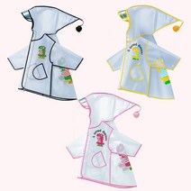 반투명 다이노 유아 캡모자 레인코트(M-2XL) 204664