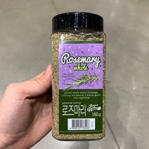 로즈마리 150G 사은품 알로에마스크팩 1장증정, 1개