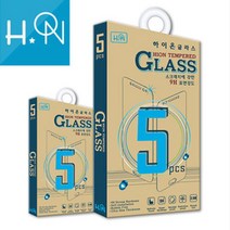 LG V50ThinQ 핸드폰필름 하이온9H강화유리필름(5매), 투명