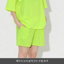 스포츠 웨어 반바지 팬츠 여성 데일리 운동복