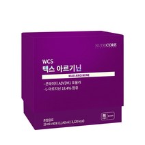 뉴트리코어 맥스 아르기닌, 1개, 60포