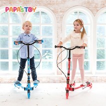 21ST 트라이더 어린이 세발 킥보드 스쿠터, 블루