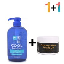 각질 쿨 필링젤 등드름 가드름 바디워시 클렌징 미끌거림없는 제거 모공, 쿨바디워시(파랑) 1개_토룰루클렌징밤 1개