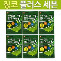 일양약품 징코플러스, 180정, 0.5g