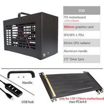 컴퓨터 부품 D30 ITX 섀시 302mm 길이 그래픽 카드 SFX 전원 공급 장치 USB3.0 유사 K55 K49 A4 미니 케이스, [03] D30 Black PCIe3.0