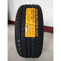 JOYROAD 타이어 2355319 2354019 2454019 2453519, 275/45R20 RX6 초고성능 스포츠타이어