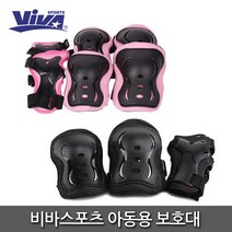 비바스포츠 아동용 보호대, 색상:핑크 / 사이즈:M