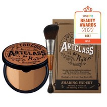 투쿨포스쿨 아트클래스 바이로댕 쉐딩 9.5g + 듀얼 컨투어 브러쉬, 모던, 1개