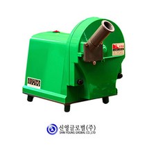 SY-1700 고추자르는기계 신영글로벌 대용량 국밥