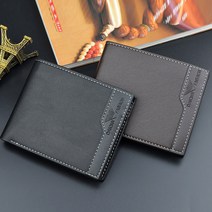 데이니즈 베이직 남성 학생 스티치 반지갑