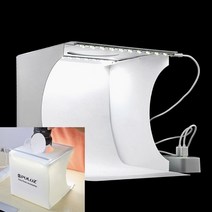 라이프랩 미니 스튜디오 포토 박스 쇼핑몰 쥬얼리 LED 포토박스 배경지 포함 소품 촬영 케이스