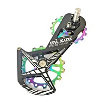 도로 자전거 16T 자전거 후방 Derailleur 알루미늄 합금 세라믹 베어링 풀리 케이지 시스템은 티아그라 용 시마노, 다채로운 8700RD, 다채로운 8700RD