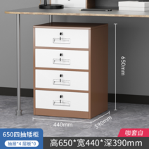 이동식 서랍장 드레스룸 슬림 아일랜드 서랍 틈새 미니, 1.2mm, 옵션15