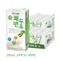 쾌변두유 플레인 190mL 24팩 X2 48팩