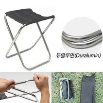 뉴접이식3단우드쉘프 캠핑선반 3단테이블 플레이트 용481106 L5, 더치오븐삼각대 4단 대 105cm 캠