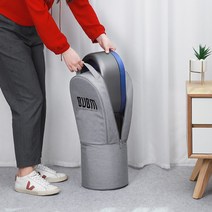 Dyson 다이슨 선풍기 공기 청정기 보관 커버, AM