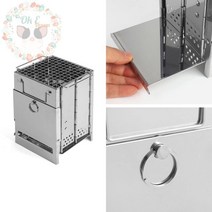 옥이드림 접이식 미니 화로대 숯불초벌기 숯발화기 불멍화로