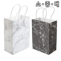 마블 무늬 종이 쇼핑백 명절 선물백 5개 양주쇼핑백, 중 - 흰색