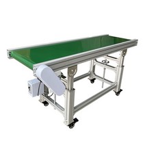컨베이어벨트 컨베이너벨트 콘베어 소형 미니 시스템, L.리프트 300cm + 50cm개